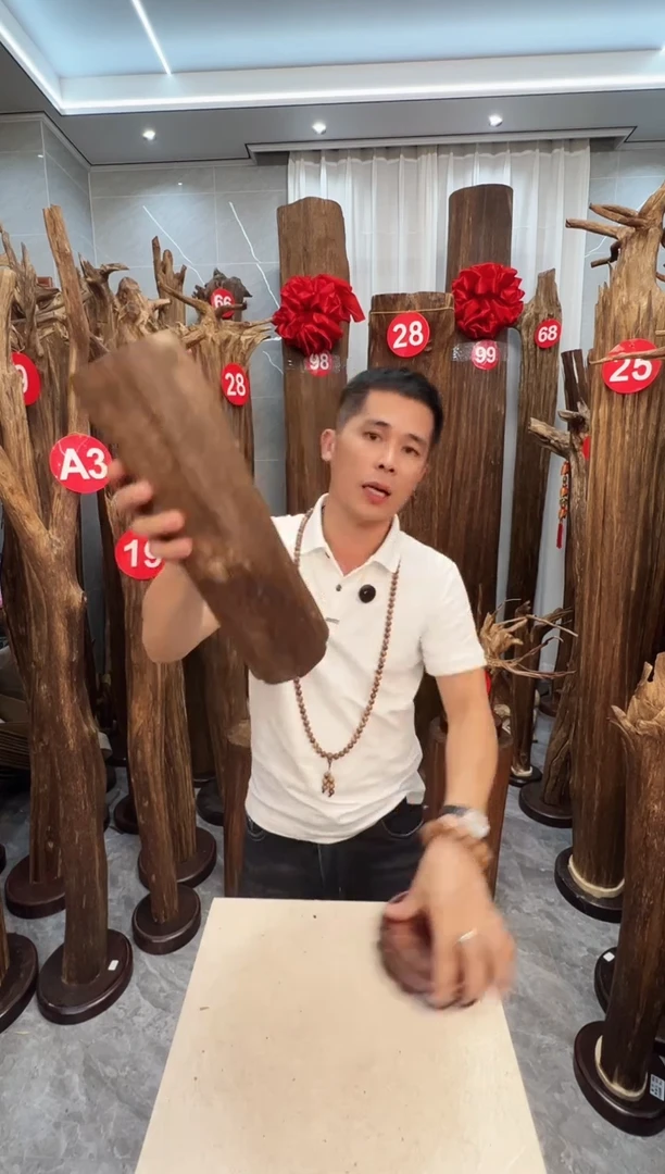 沉香沉香碎屑沉香原料