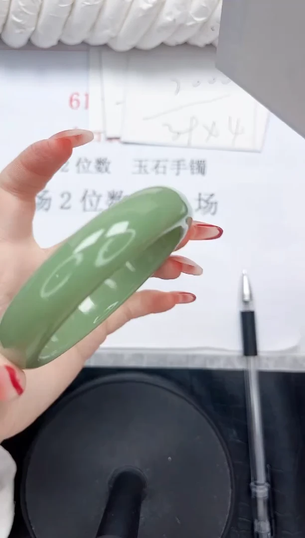 石英质玉手镯未镶嵌221-54