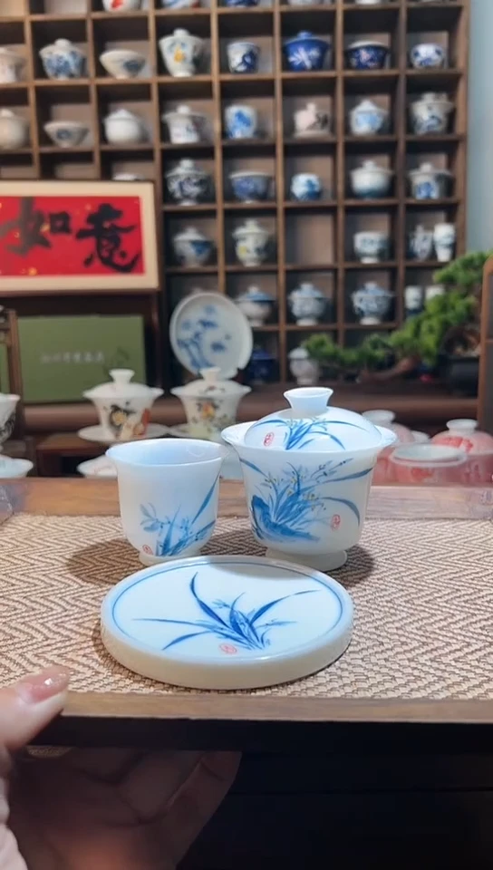 【闪购商品】手绘兰花高足盖碗+送杯+送盖置