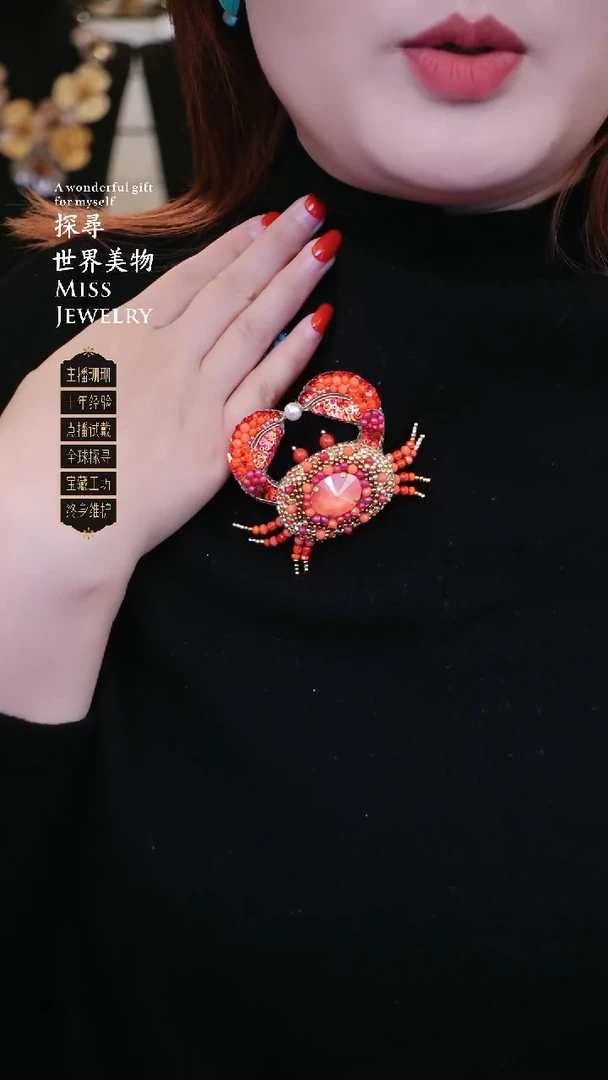 大小姐直播间胸针