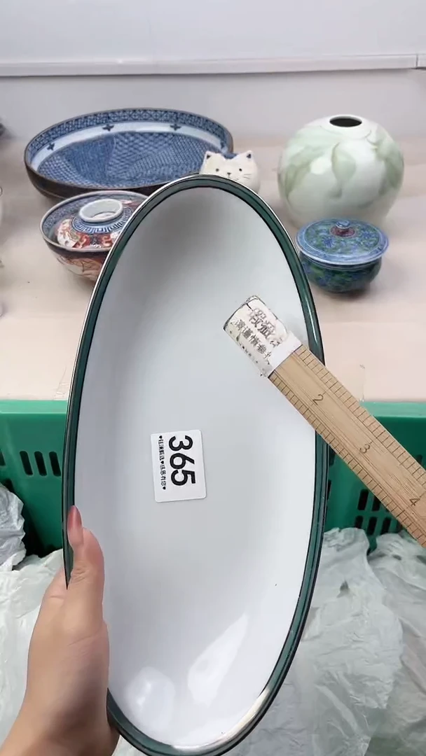 瓷片l*n365，，，，，，，，