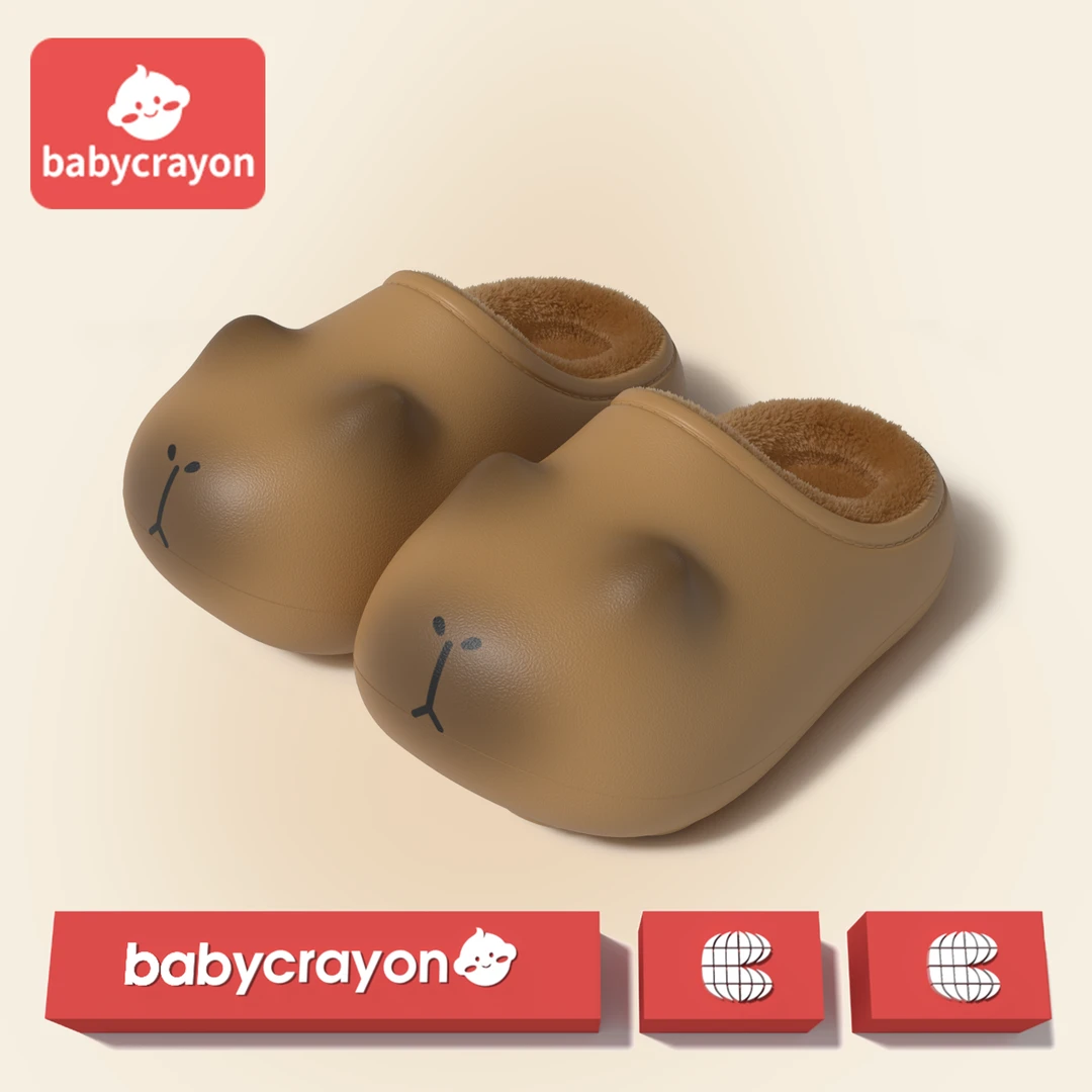 babycrayon卡皮巴拉棉拖鞋儿童冬季加绒居家可爱防滑防水包头拖
