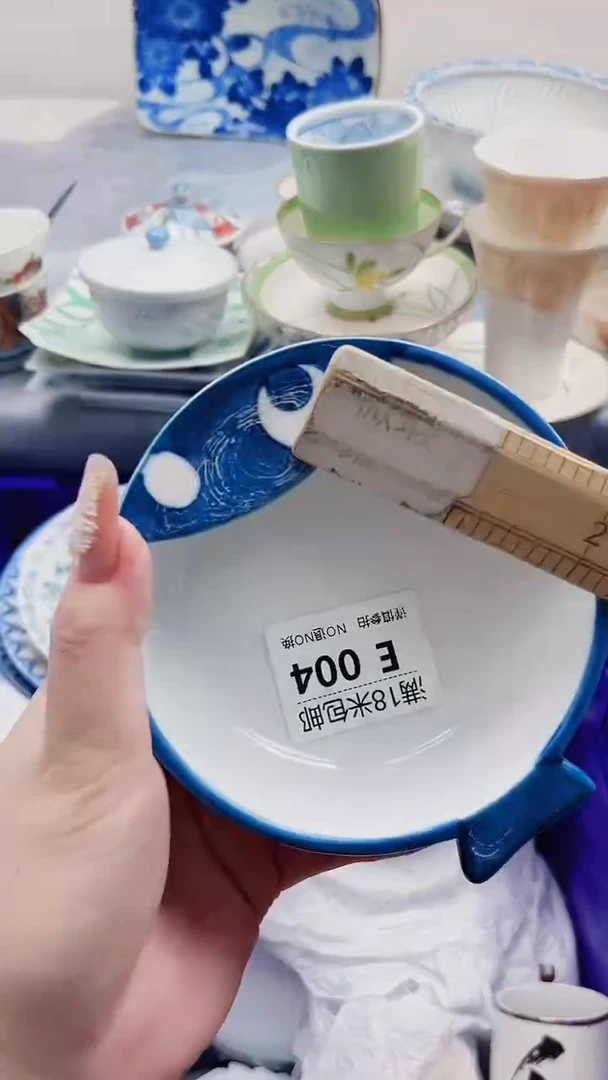 妙*E004***************