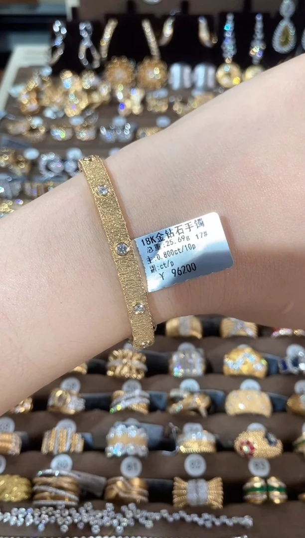 18K金镶嵌手镯钻石18K金钻石手镯17