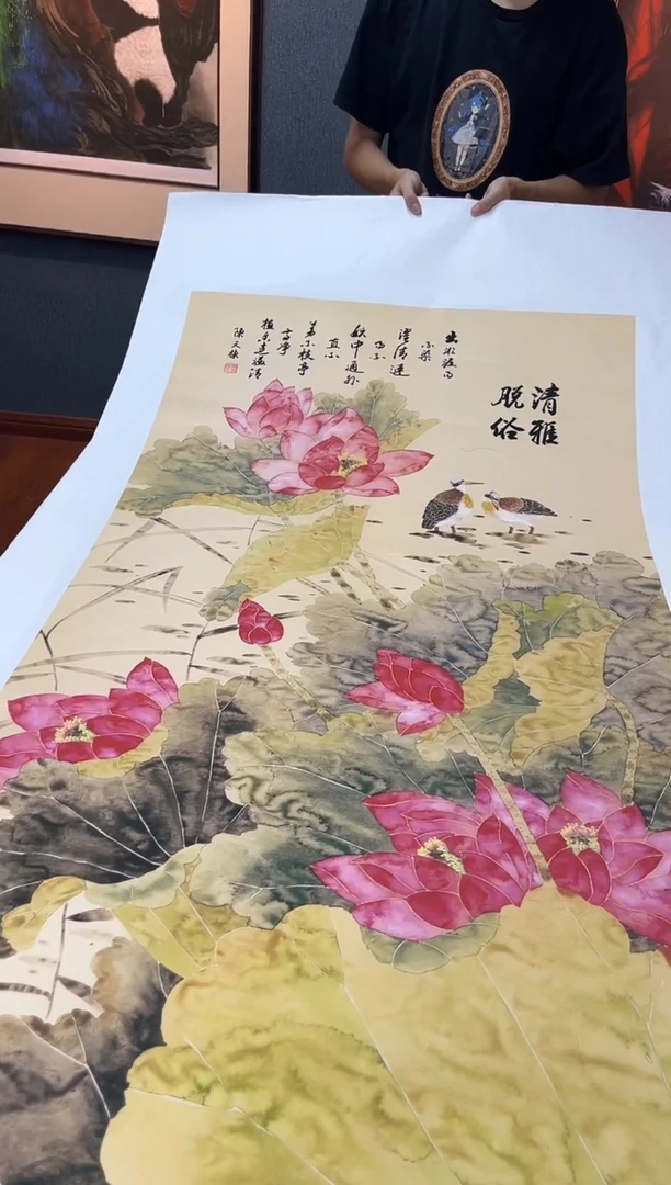 国画九霄甄选国画作品45