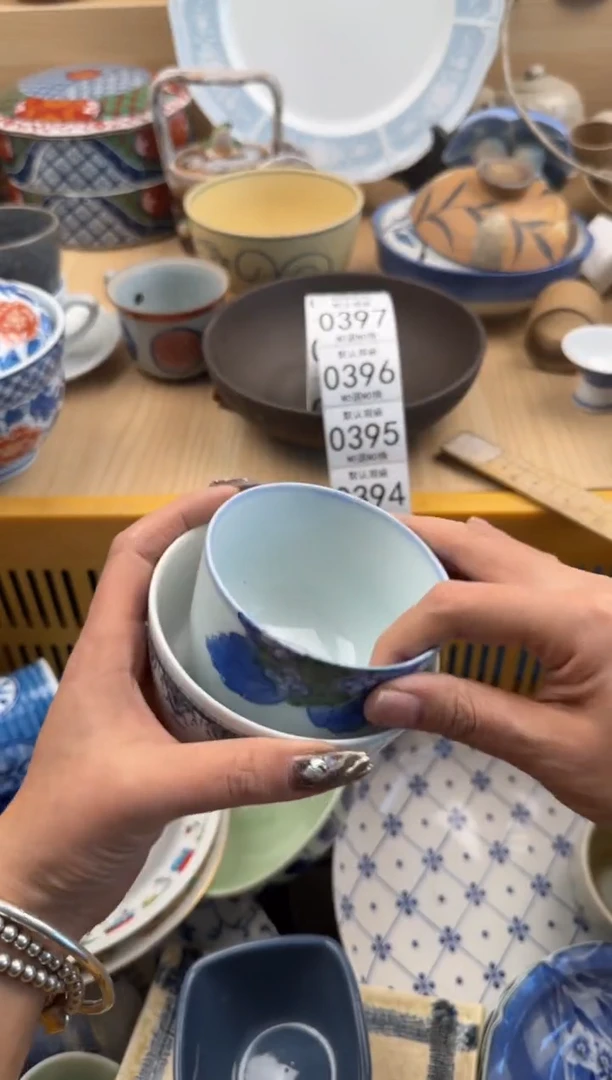 390默认微瑕，满20元包邮