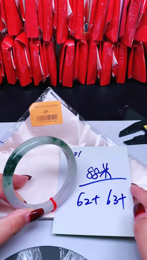 未镶嵌手镯翡翠181