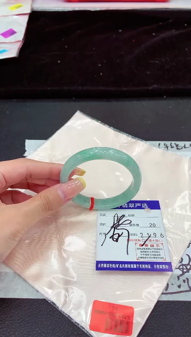 未镶嵌手镯翡翠11111111111