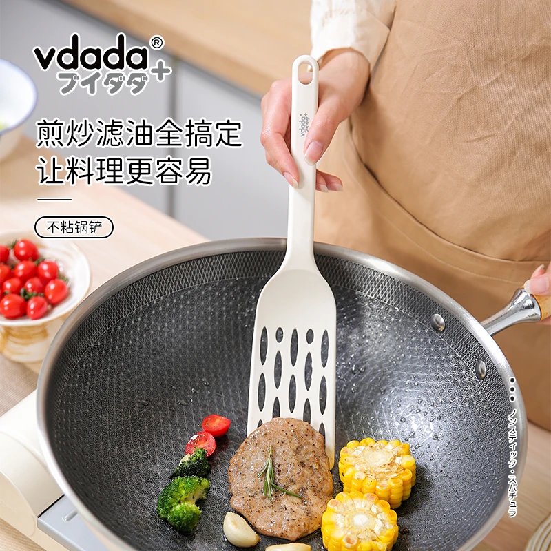 VDADA尼龙锅铲耐高温锅铲 不粘锅专用不伤涂层炒菜铲长柄防烫
