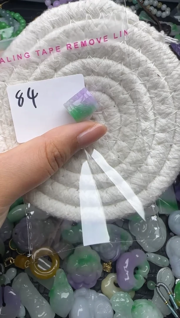 颈饰未镶嵌翡翠缅甸翡翠吊坠