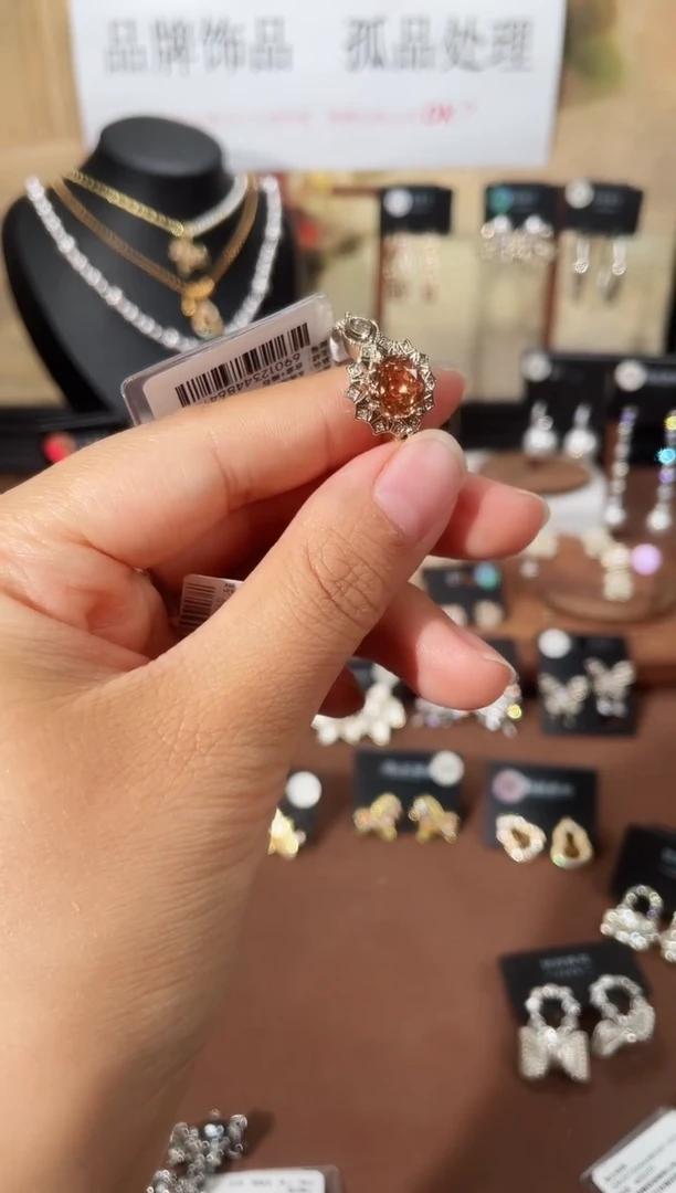 合金925银锆石7628