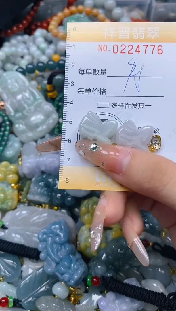 颈饰未镶嵌翡翠闪购0224776多样性发其一