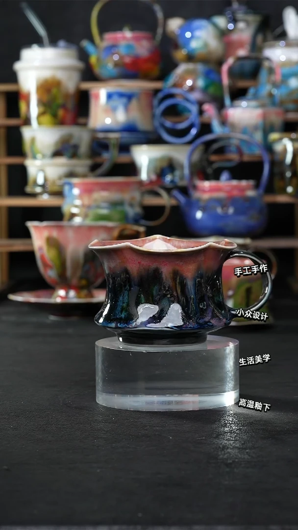 设计师款景德镇森涩手创陶瓷（食品级）822