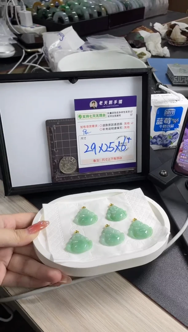 【闪购商品】翡翠挂件18K金镶嵌1佛公FL15配绳/多样性发其一CP