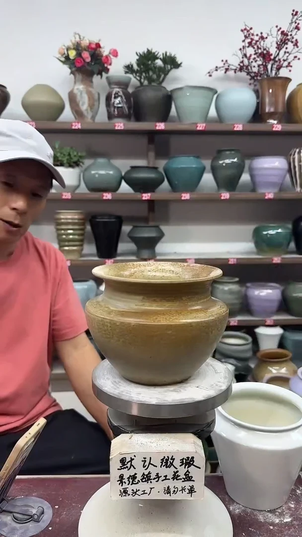 6月4号-高14口14瑕