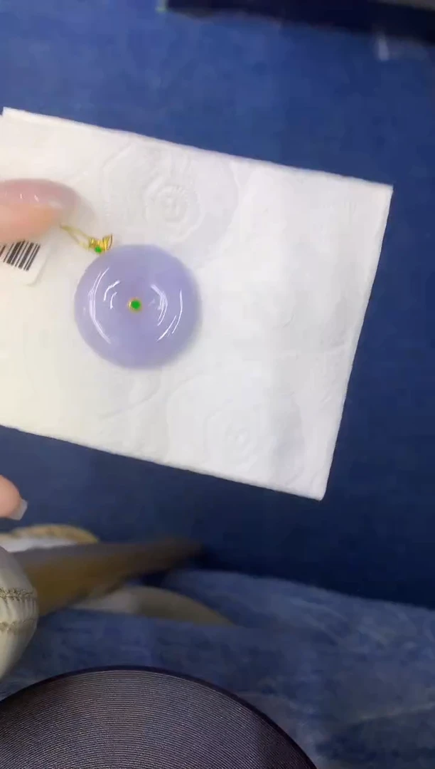 颈饰18K金镶嵌翡翠缅甸天然翡翠A货