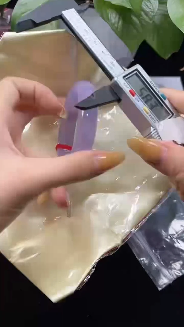 以实物为准所见即所得221