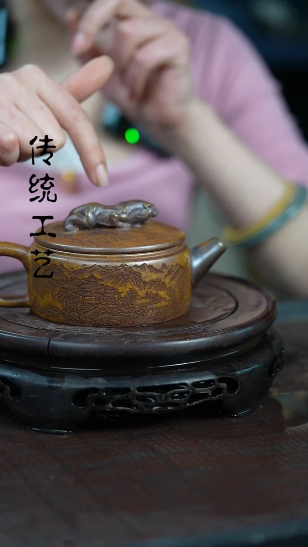 【闪购商品】紫砂茶壶原矿全手19