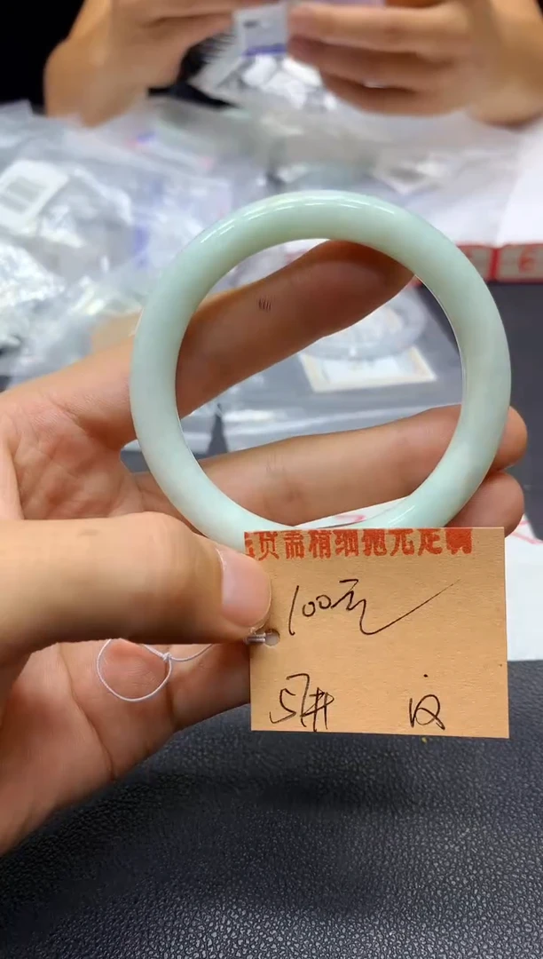 定制翡翠毛货手镯需精细抛光(不退不换)未镶嵌35