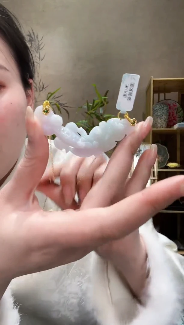 【闪购商品】翡翠颈饰未镶嵌吊坠