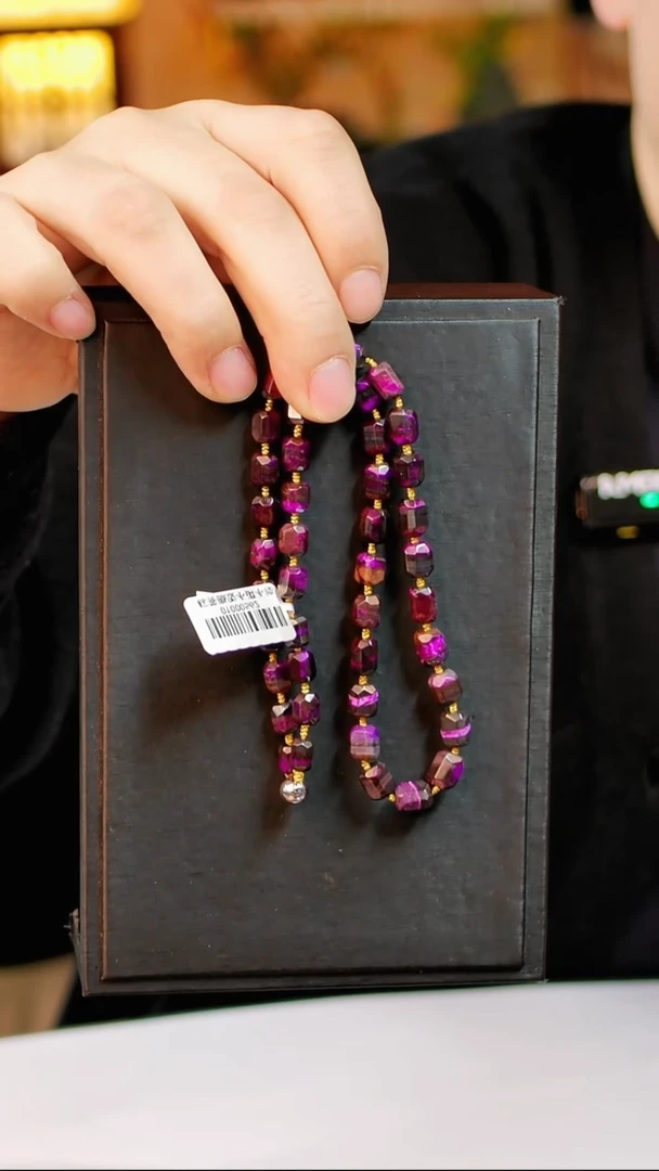 苏纪石（舒俱来）未镶嵌丝绒项链35号