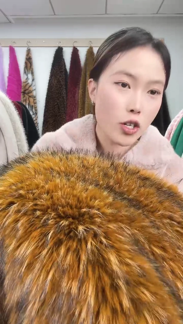 狐狸毛宇宙无敌貉子毛尺寸1.9*1