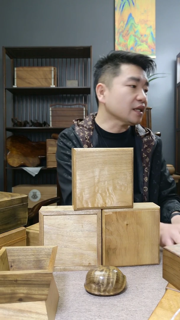 金丝楠等*金丝楠木小叶桢楠丁丁楠方形推拉盒收纳盒