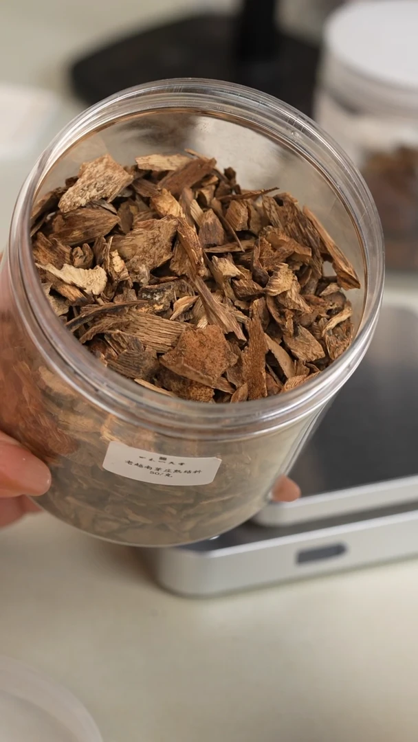 沉香沉香碎屑越南芽庄熟结壳料3克多样性发一