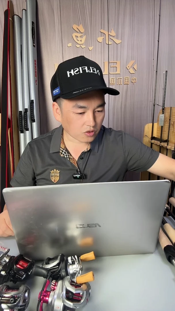 3.8m碳素爱****锅超级法师精英版S661M，直柄