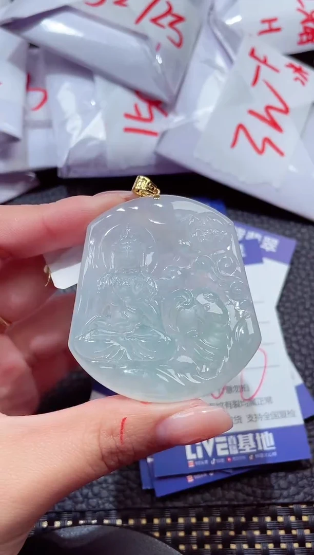 颈饰未镶嵌翡翠347