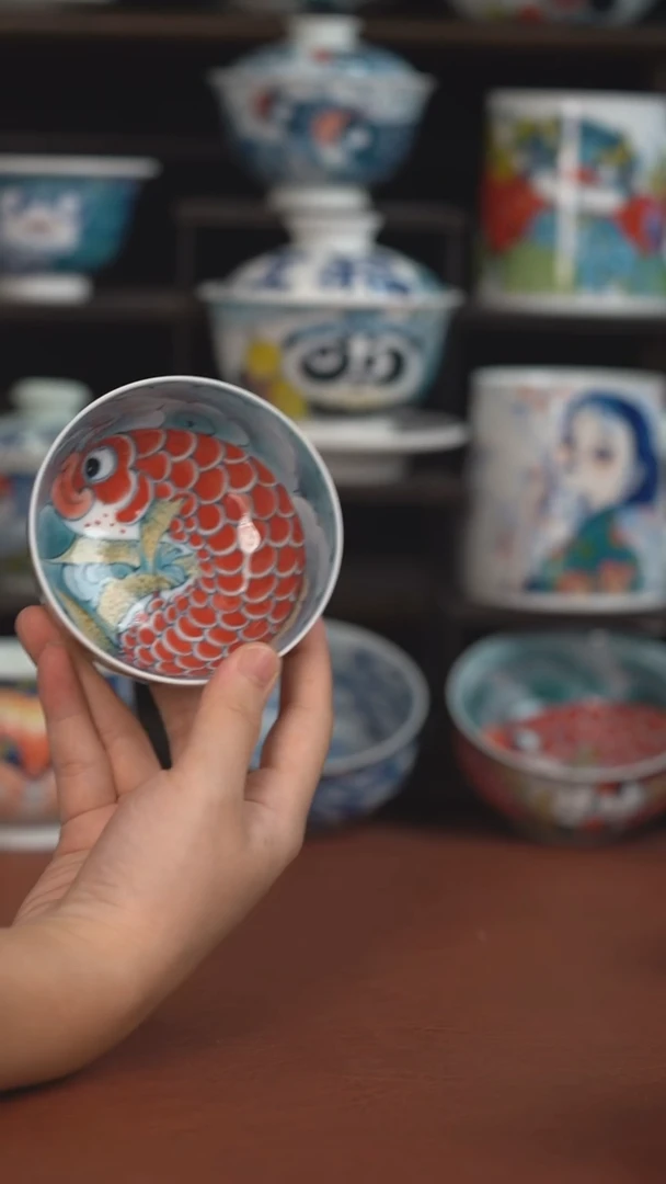 老师作品九鱼水缸杯（福利价格）
