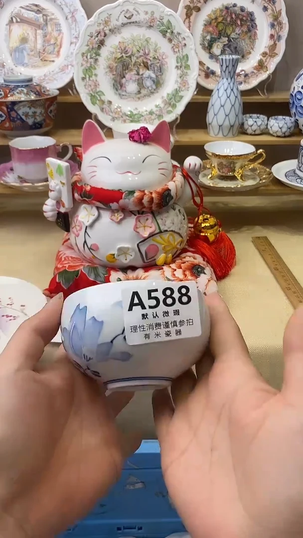 彩**晶新号开播，全场放漏，下单满17就包邮。