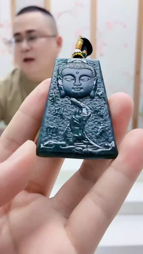 未镶嵌定制翡翠5167bb-毛货挂件93