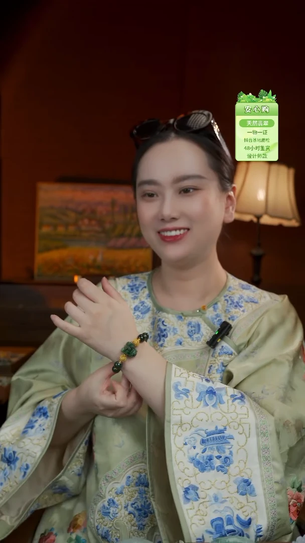 颈饰未镶嵌翡翠绿色狮子手链