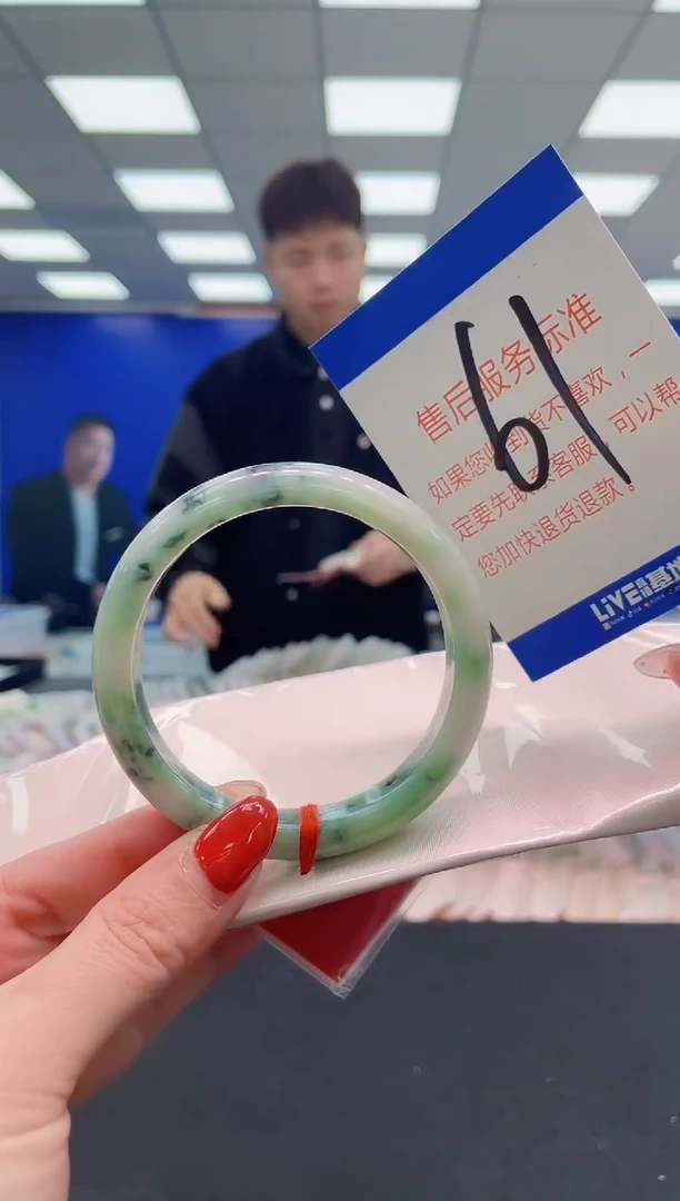 未镶嵌手镯翡翠AAAAAAAAAAAAAAAAAAAAAAAAAAAAAA