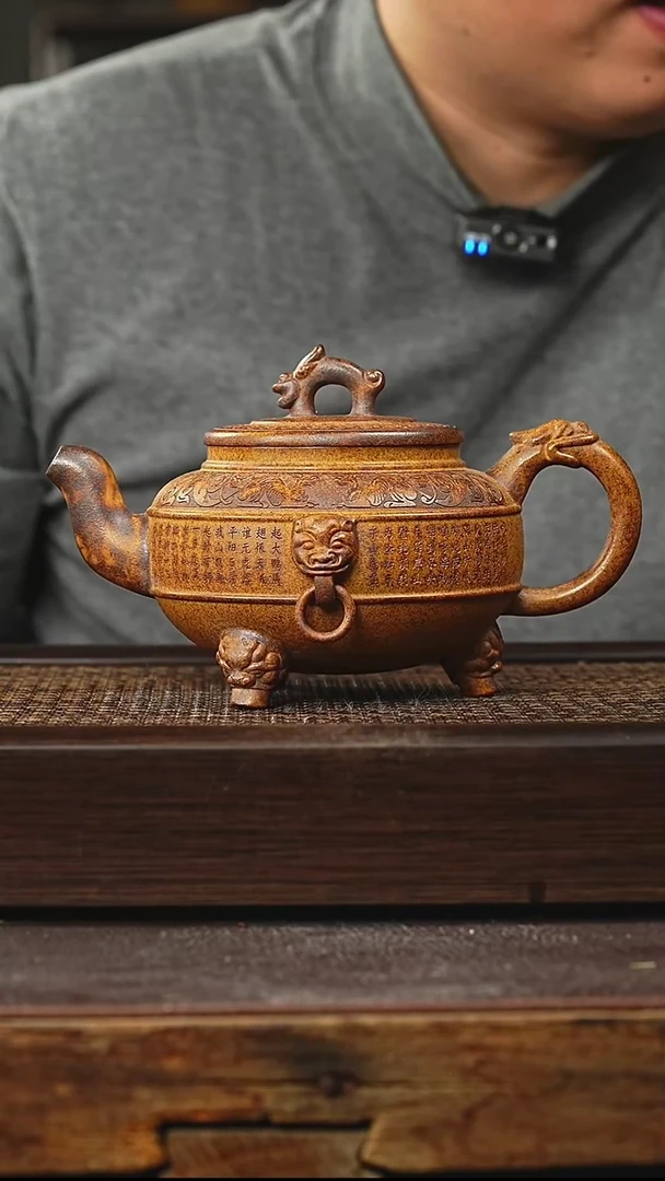 茶壶紫砂丁蜀镇紫砂壶