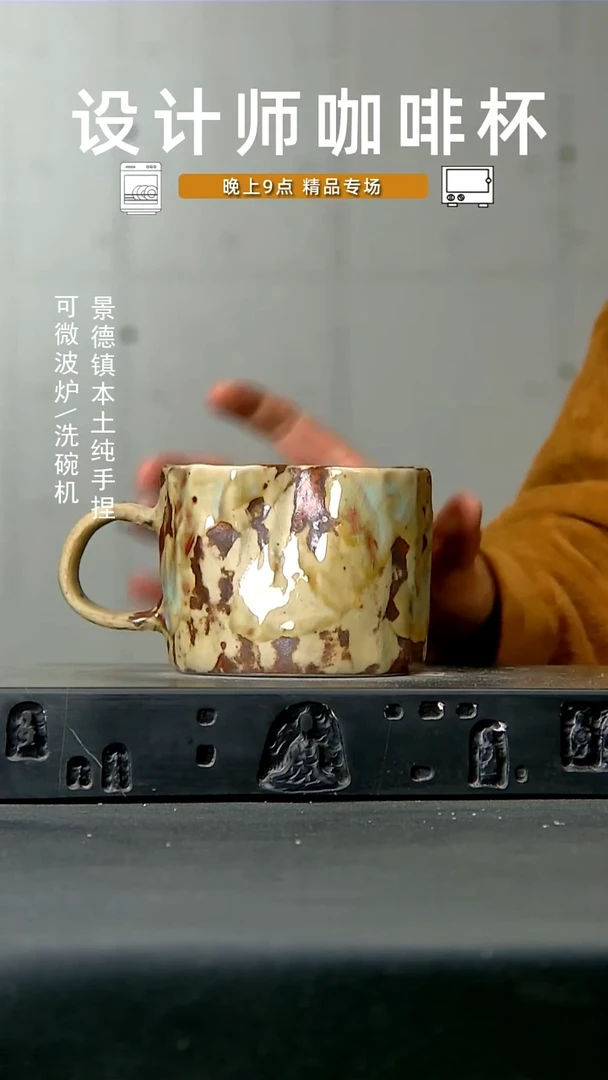 635食品级 高温手作