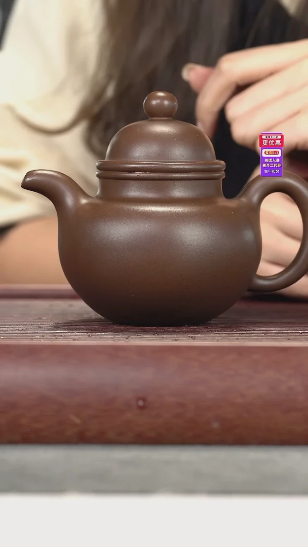 茶壶紫砂紫砂壶紫砂壶