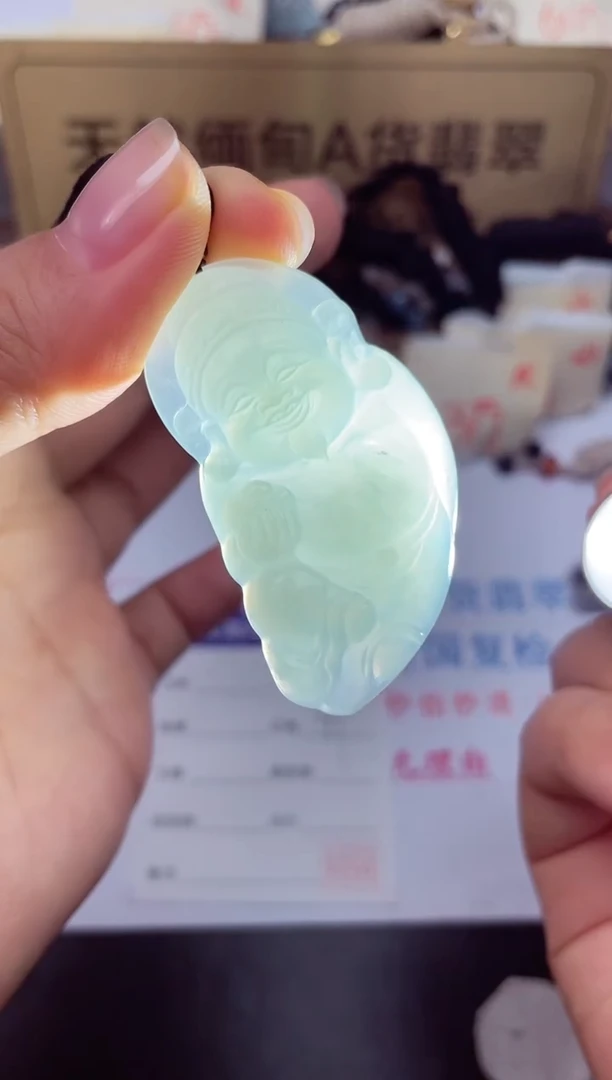 颈饰未镶嵌翡翠天然缅甸翡翠A货