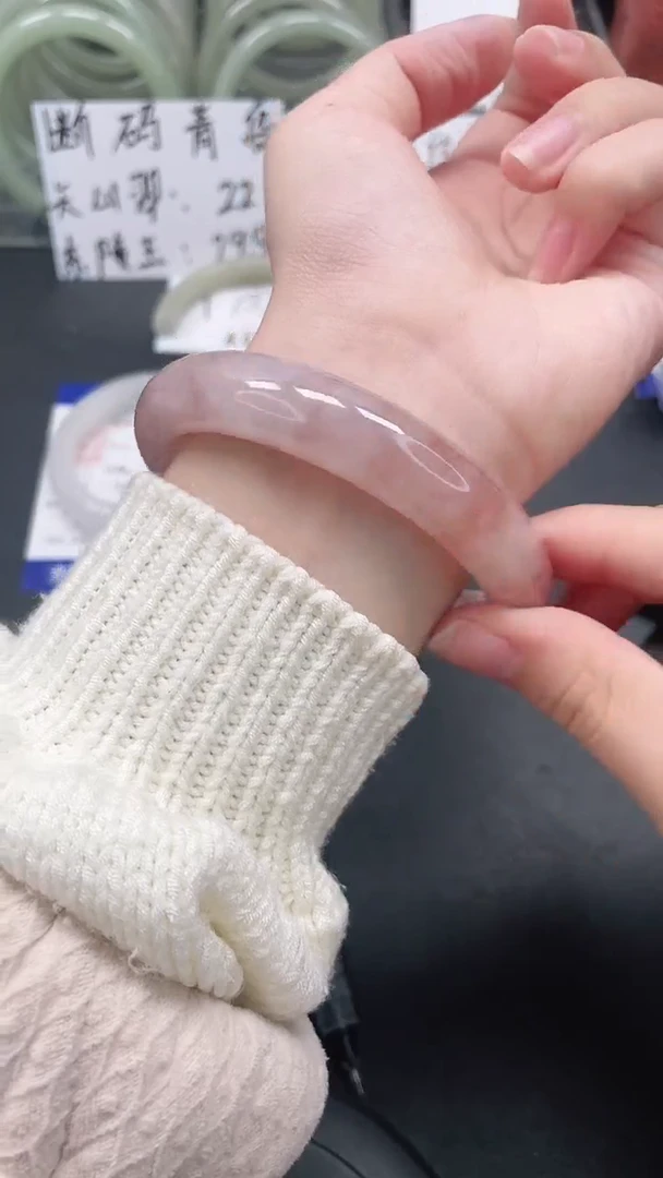 未镶嵌手镯石英质玉75-63/64