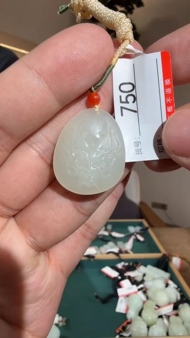 颈饰未镶嵌和田玉1