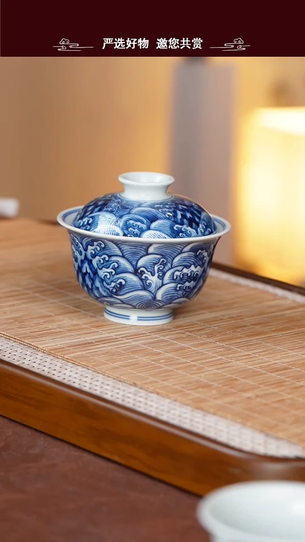 手工手绘青花盖碗