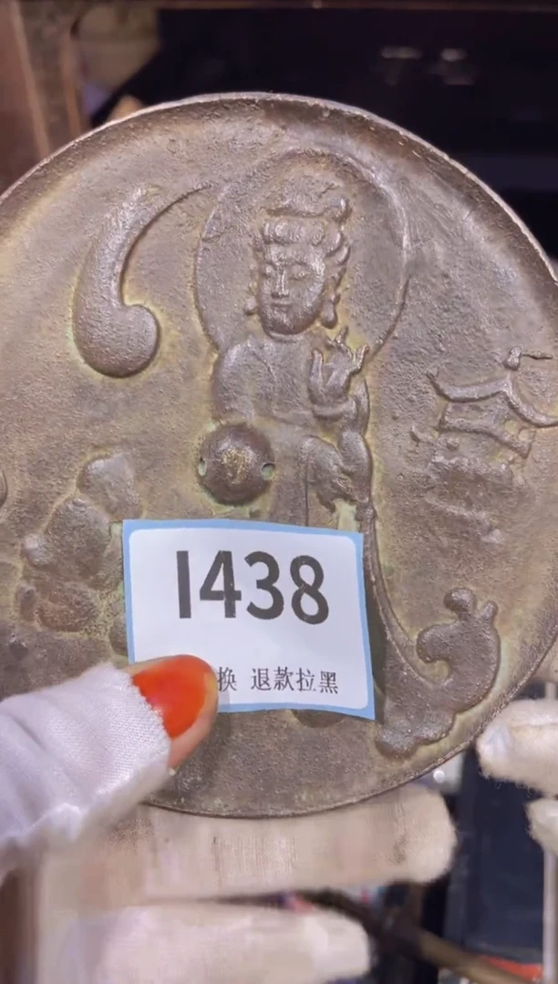 瓷片老*头表姐直播链接火爆热卖