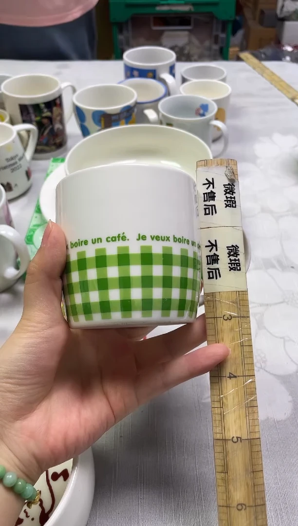 /火****归733精美瓷器感谢选购