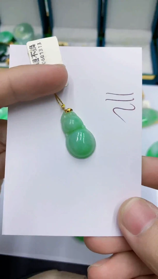 颈饰18K金镶嵌翡翠翡翠