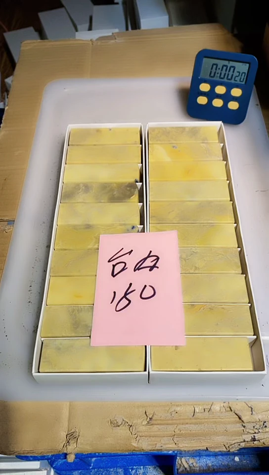 【闪购商品】青田石青田印石 篆刻佳品