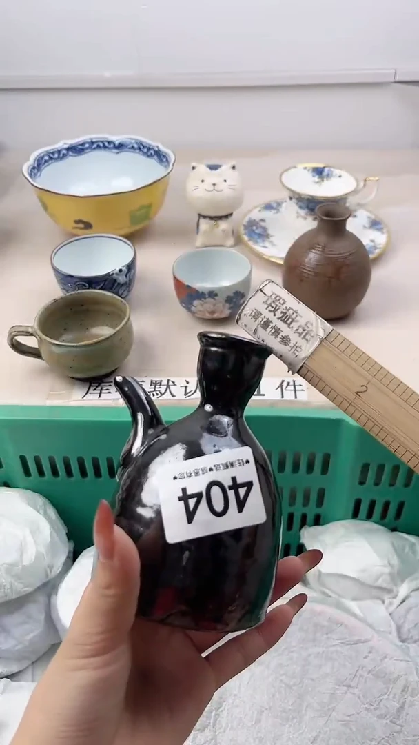 瓷片真****，404，，，，，，，，