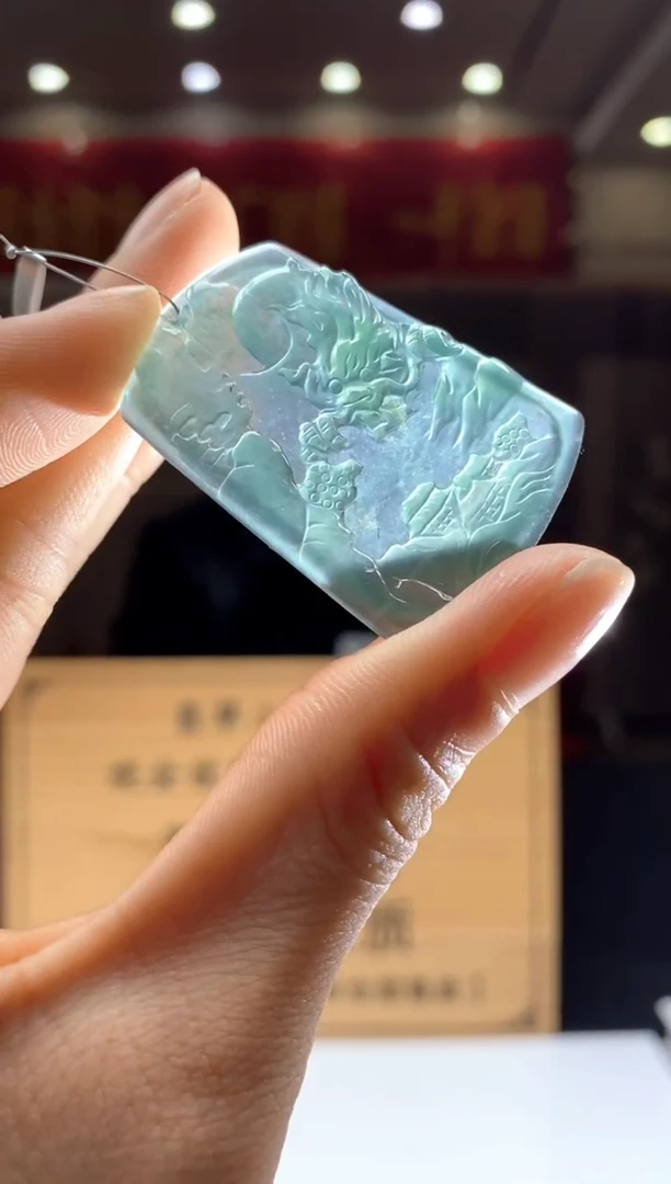 【闪购商品】定制翡翠未镶嵌********326