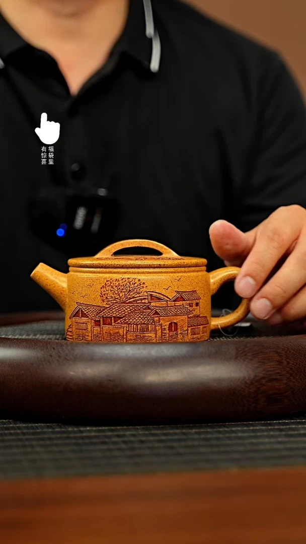 茶壶紫砂h7155h7155h7155