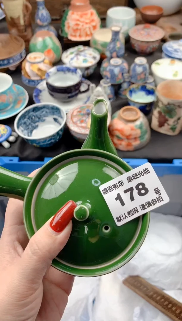 【闪购商品】瓷片178号九姑娘工艺品瓷器